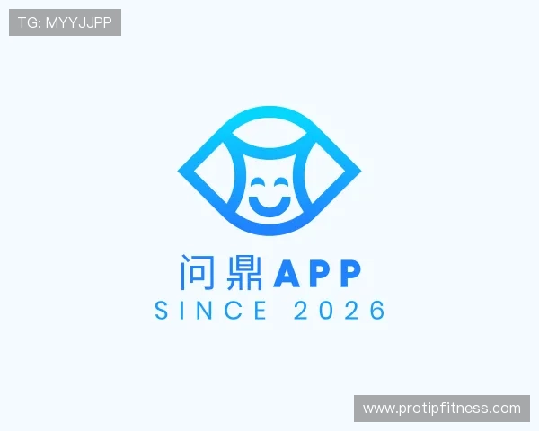了解问鼎app
